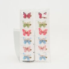 FABRIC BUTTERFLY FORCE P-15