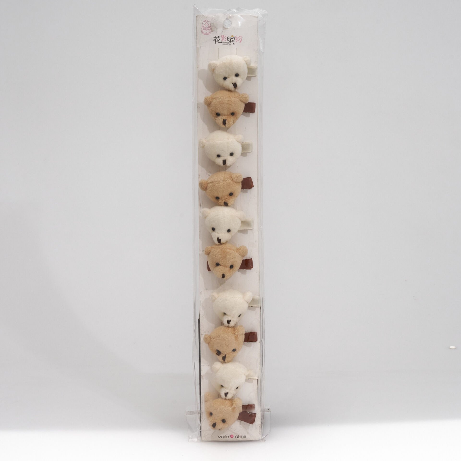 AYICIKLI KARTLI 10'LU TOKA