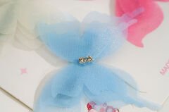 QUAD FABRIC BUTTERFLY KVS-219