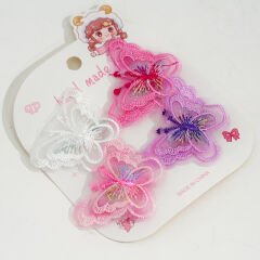 DÖRTLÜ KUMAŞLI KELEBEK KVS-218