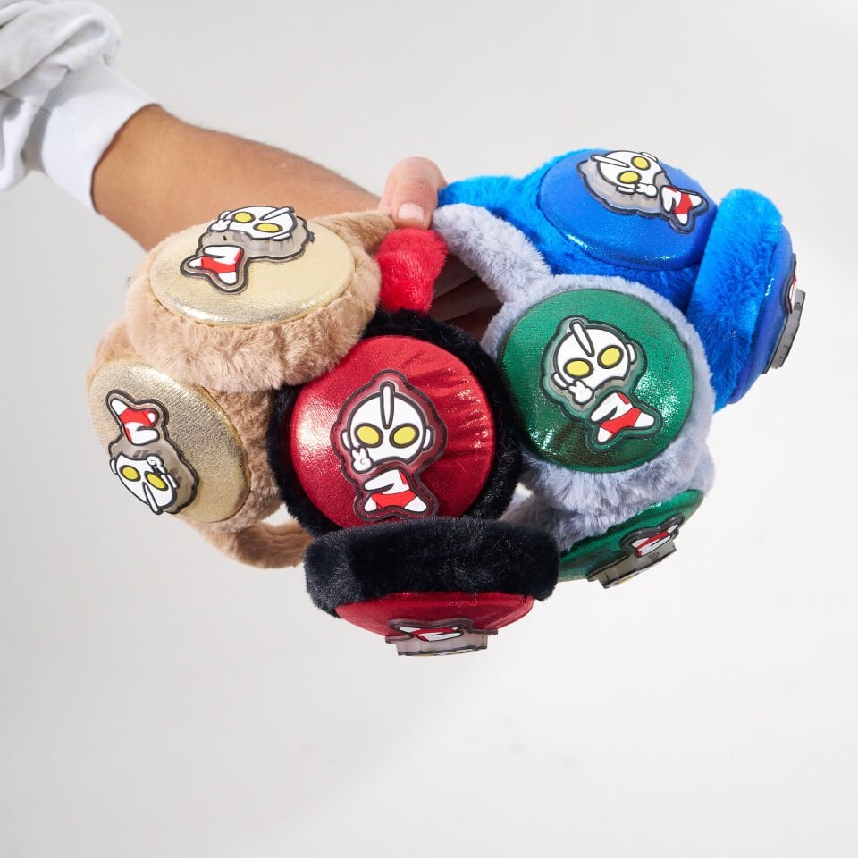 IŞIKLI KISA KULAKLIK