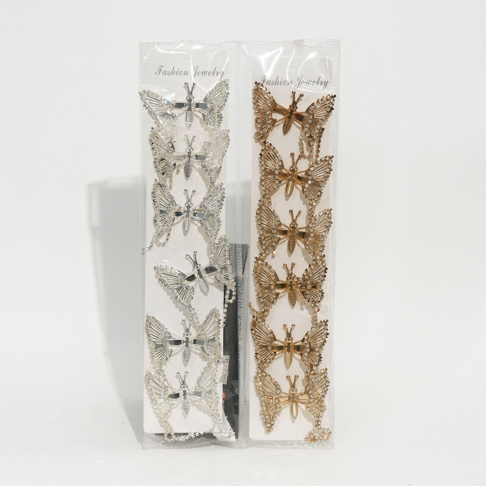 SPRING CHAIN BUTTERFLY P-8