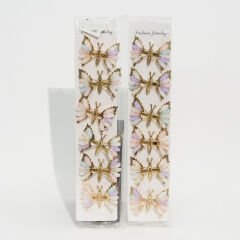 SPRING STONE BUTTERFLY P-13