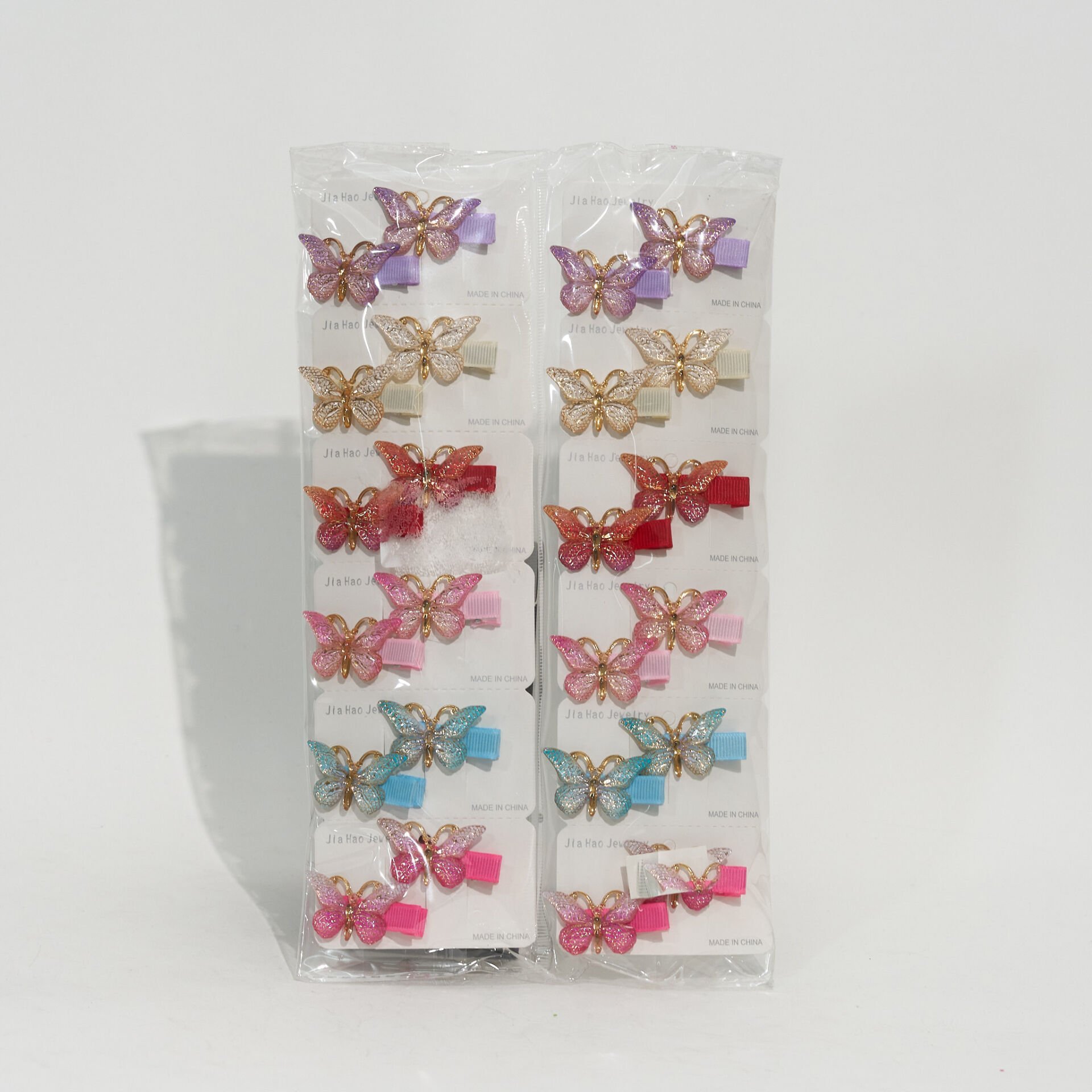 DOUBLE BUTTERFLY P-18