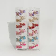 DOUBLE BUTTERFLY P-18