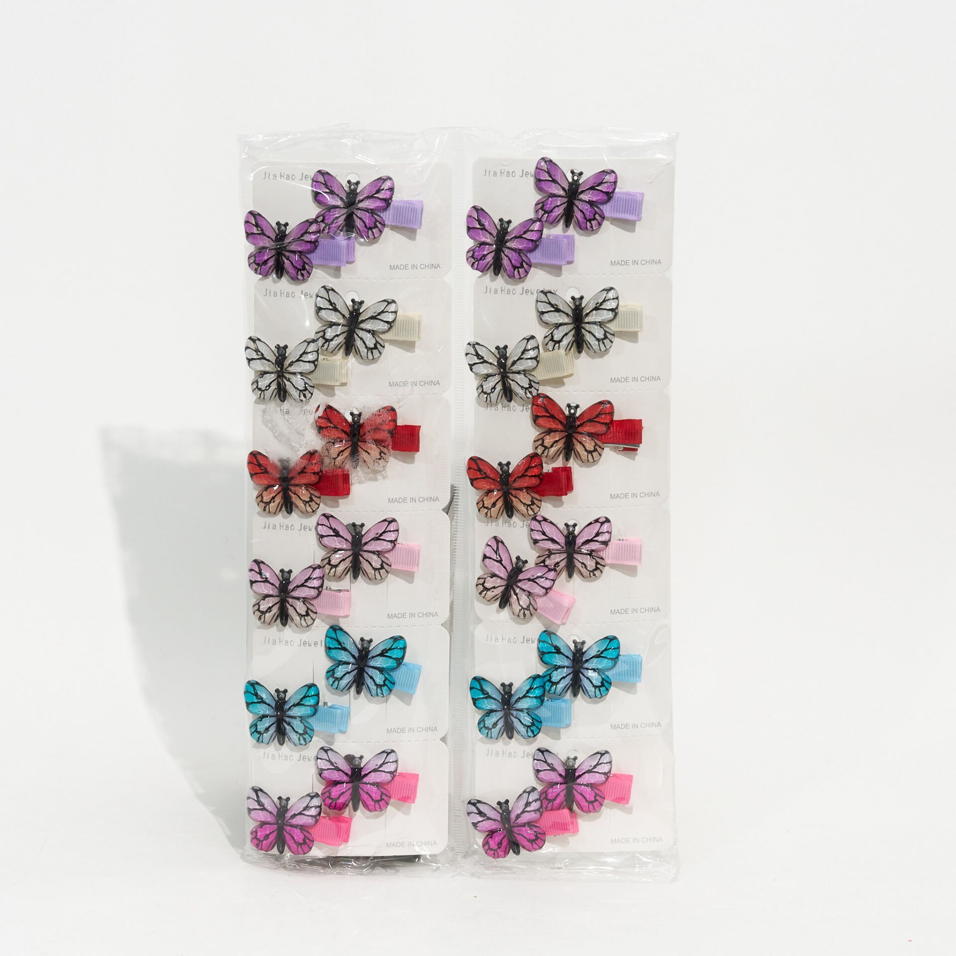 İKİLİ KELEBEK P-17