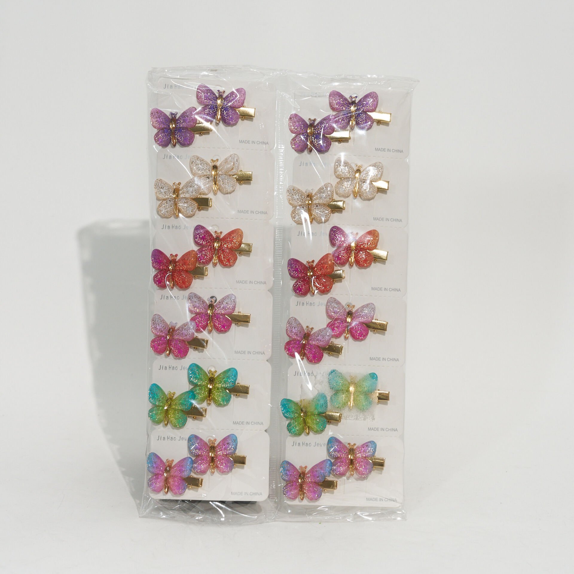 İKİLİ KELEBEK P-17