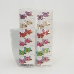 DOUBLE BUTTERFLY P-17