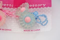 20'Lİ ŞEKER LASTİK TOKA KVS-327