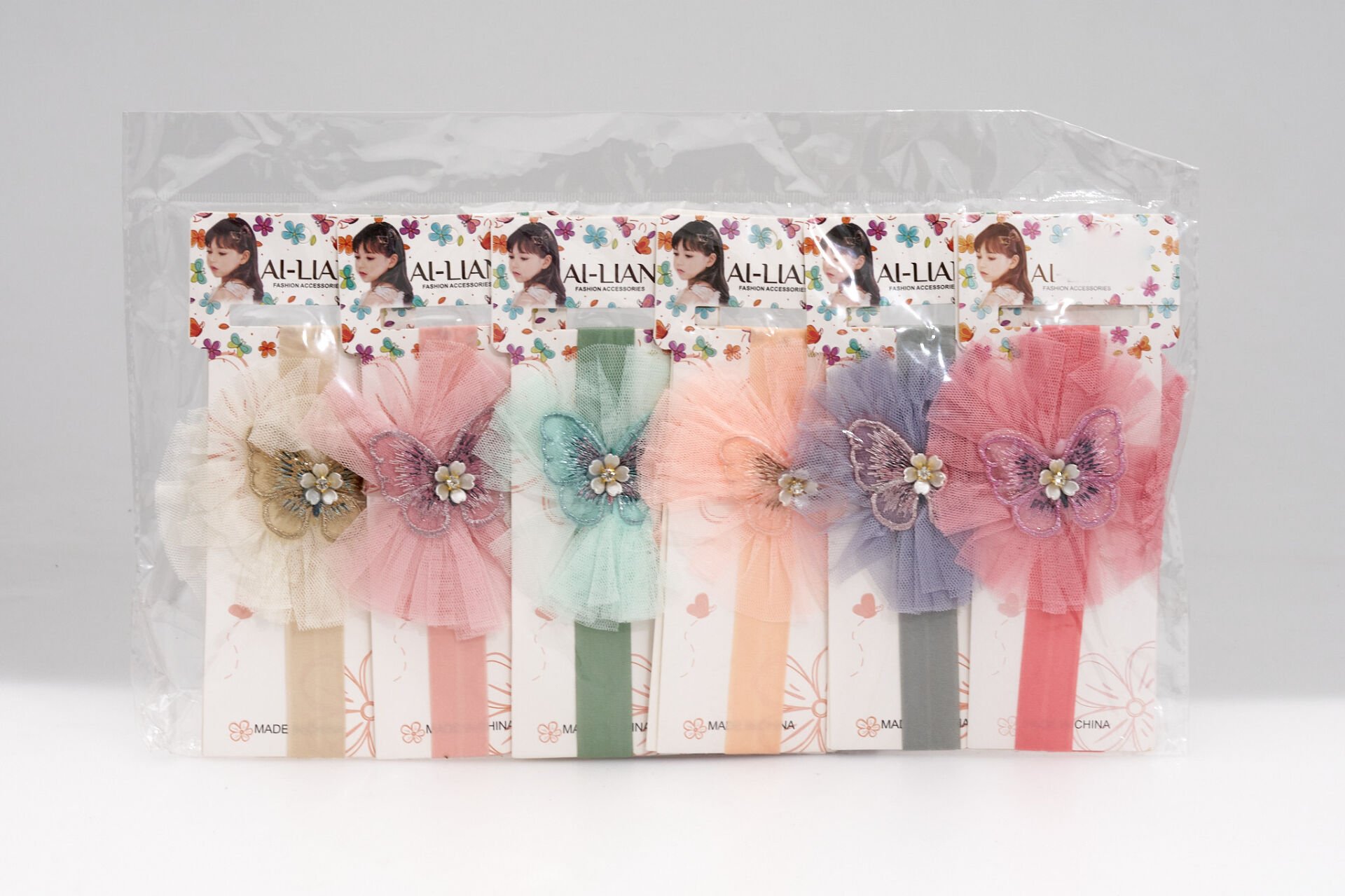 KELEBEKLİ ÇOCUK BANDAJI KVS-79