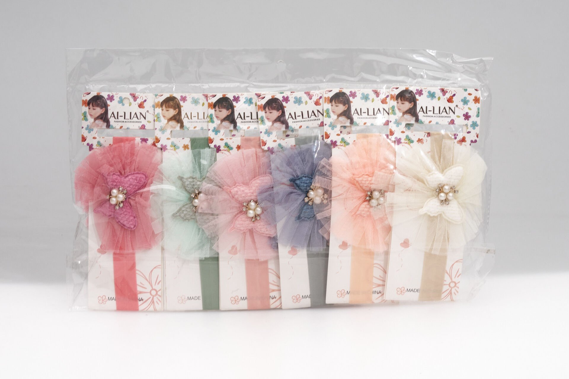 KELEBEKLİ ÇOCUK BANDAJ KVS-79