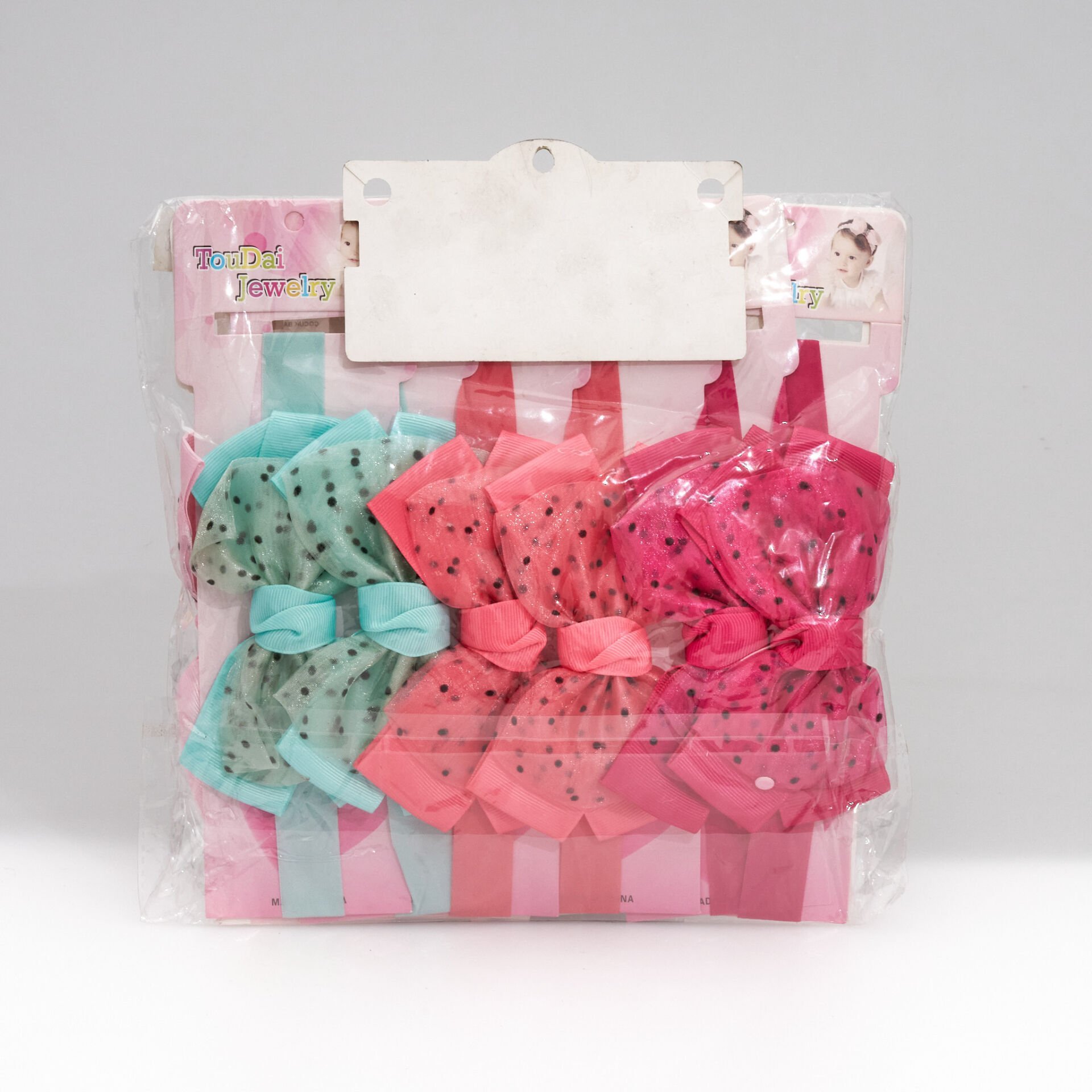 BENEKLİ ÇOCUK BANDAJ KVS-148