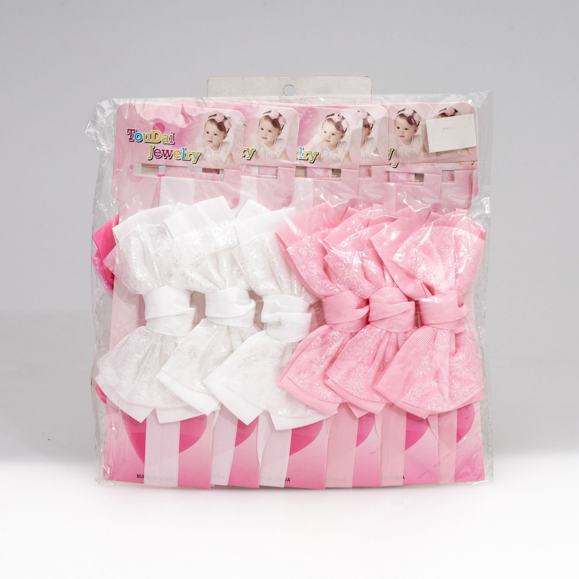 FİYONKLU ÇOCUK BANDAJ KVS-148