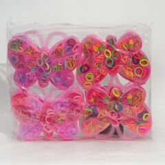 BUTTERFLY BAG SET BUCKLE S-21-B